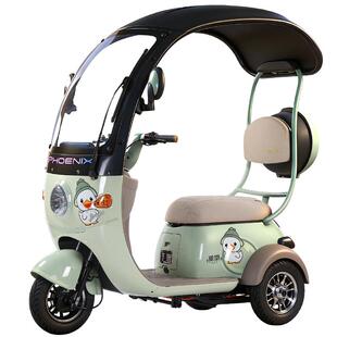 凤凰电动三轮车家用老年人女士小型休闲助力代步带棚锂电池电瓶车