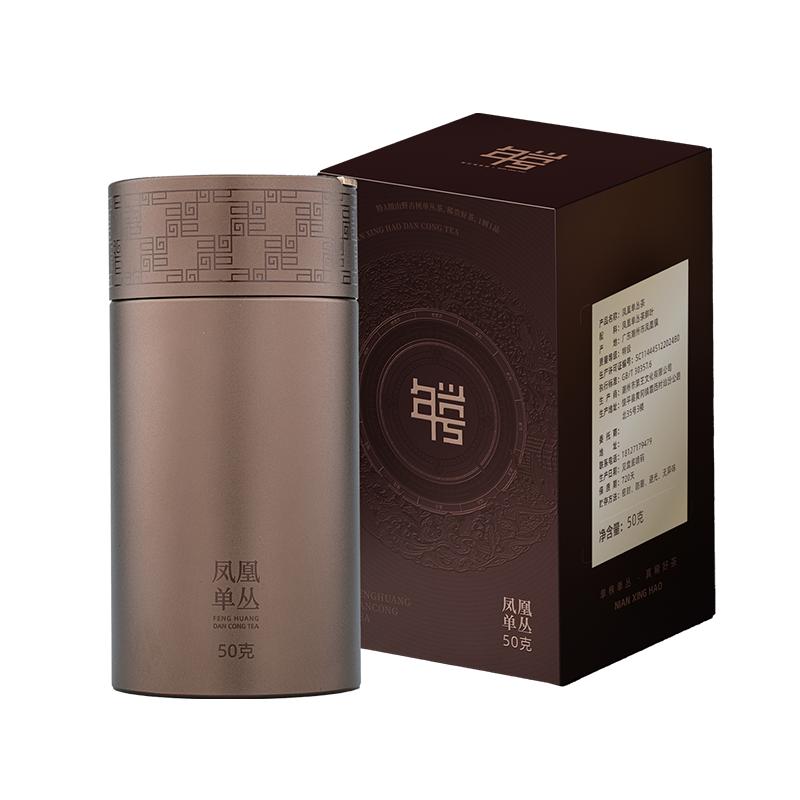 潮州凤凰单丛茶-古树一号