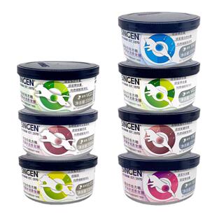 信元发育宝猫罐头犬猫半流质营养术后肠胃肾脏泌尿道低脂处方罐头