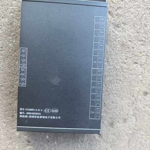 咨询后拍工厂搬迁弄回一台库存拓普瑞TP1608P-AI-a数据采集模