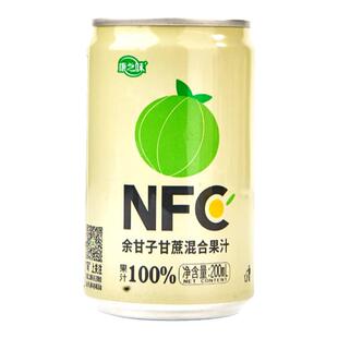 康之味余甘子甘蔗混合果汁200ml*8听霸气玉油柑纯果汁非浓缩饮品