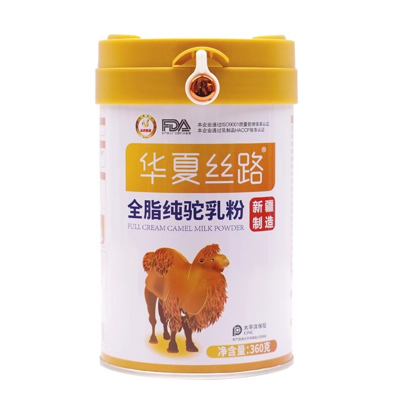 骆驼奶粉富硒益生菌中老年高钙
