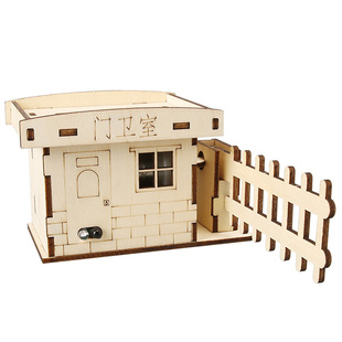 儿童停车场智能感应遥控器道闸抬栏杆科学小学生实验套装学霸玩具