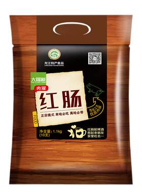 大羅新哈尔滨红肠1.1kg肥瘦相间