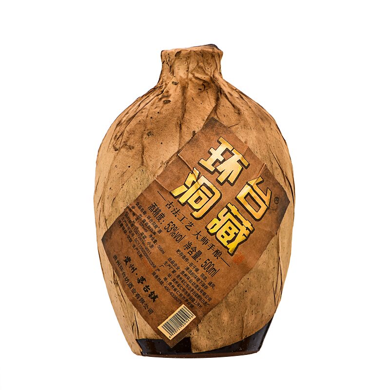 贵州环台洞藏酱香型纯粮食酒53度500Ml白酒