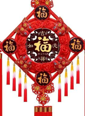 高档桃木五福中国结挂件装饰品