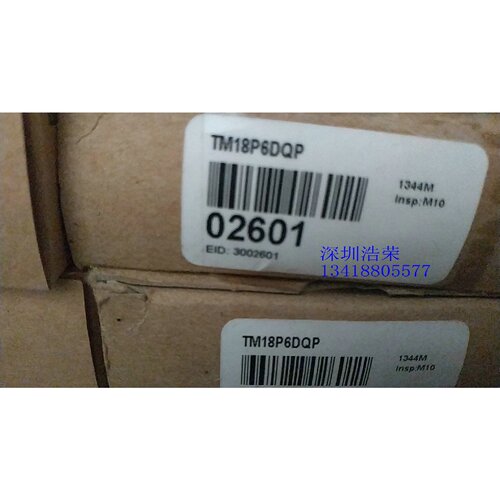 议价TM18P6DQP美国邦纳传感器八月