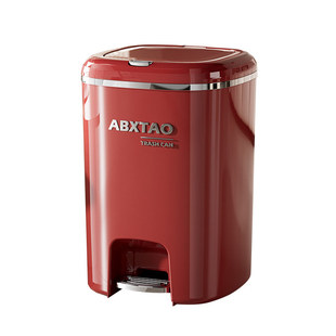 脚踏垃圾桶家用2026新款结婚客厅高档轻奢厨房大容量厕所红色纸篓