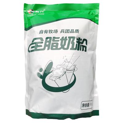 新农奶粉官方旗舰店全脂1kg成人