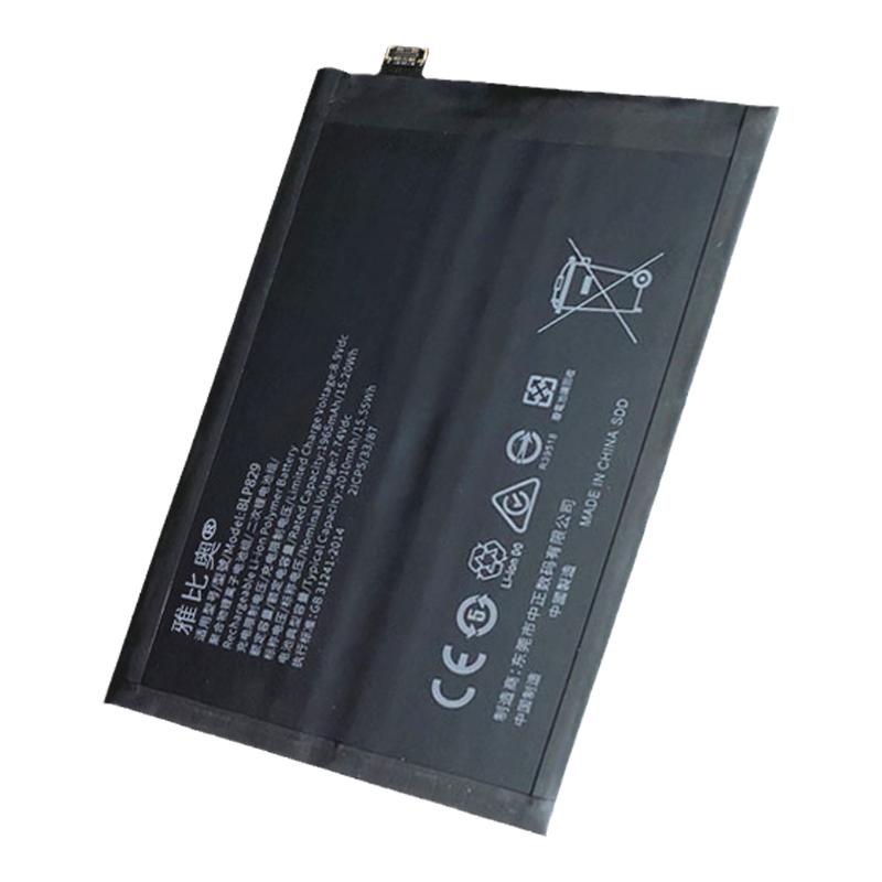 适用一加8oneplus7手机电池