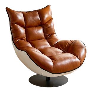 菲尚丽家高端单人沙发椅客厅阳台设计师中古风休闲椅真皮懒人沙发