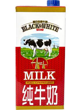黑白荷兰进口全脂牛奶1L*12盒