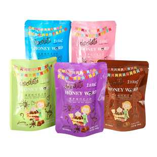 千言万语巧克力块彩色纯可可脂砖甜甜圈蛋糕淋面diy烘焙原料商用