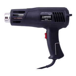 精雕油泥软化枪加温器油泥暖化抛光大功率热风枪热吹风枪电热机