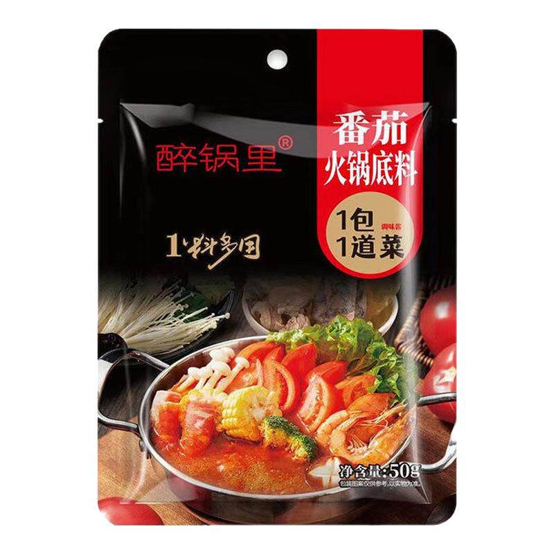 番茄菌菇麻辣关东煮火锅底料