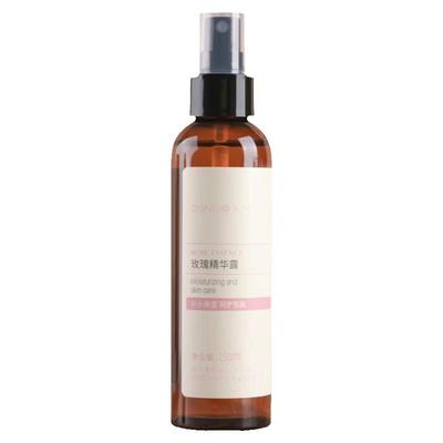 董欣乳香玫瑰纯露补水去黄提亮