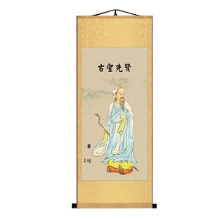 十大名医挂画高清中医理疗养生馆装饰画神医华佗扁鹊张仲景画像图