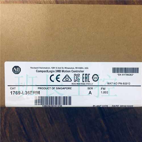 议价全新原装AB模块CPU模块1769-L36ERM现货特价包邮