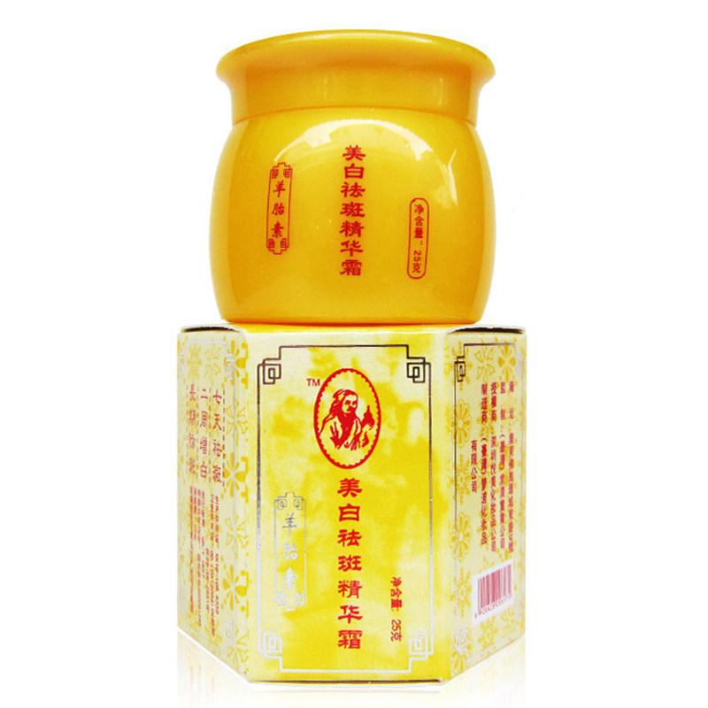 李时珍疗肤堂淡化色斑25克精华霜