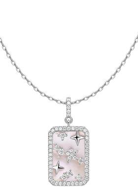 【自营】HEFANG Jewelry/何方珠宝 方牌锁骨链流星耳钉 礼物送人