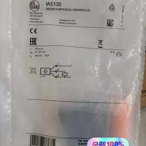 议价IA5130易福门传感器全新原装正品现货，单价350一个