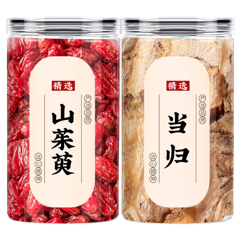 功效朱庾肉山萸肉6克和当归9克