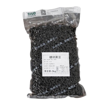 力创糖纳即食熟黑豆蜜蜜豆面包奶茶双皮奶甜品烘焙材料3KG