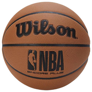 威尔胜NBA篮球 官方正品防尘吸湿ENCORE PLUS室外PU材质室外7号球