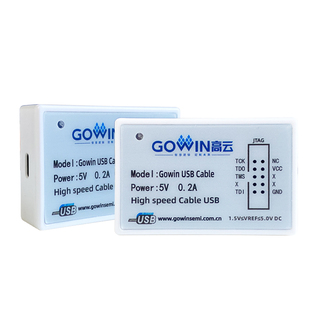 小梅哥高云FPGA下载器Gowin USB Cable JTAG全功能高速调试器