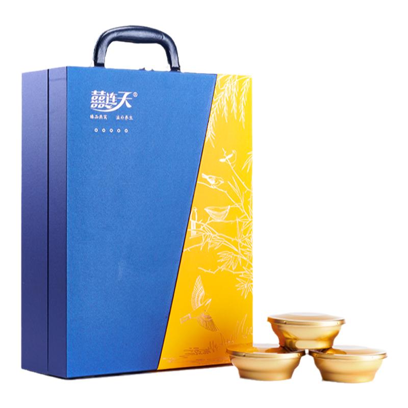 【帝亚吉】高含量燕窝礼盒可溯源