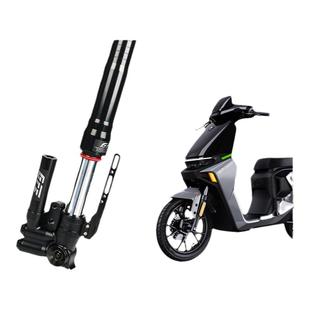 GFE狙击者43芯倒置前减震小牛N1SU+b九号机械师E200p改装前避震器