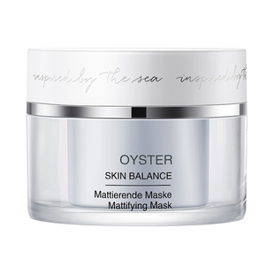 【自营】Dalton德海顿肌肤均密面膜牡蛎面膜祛痘紧致抗皱修护滋养