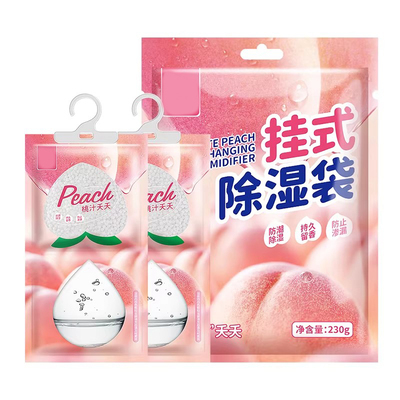 【全网热销100w+】香氛除湿袋