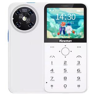 正品纽曼Q58戒网瘾手机全网通4G学生专用手机网红儿童小手机迷你男女备用超薄卡片初高中生老年机老人机