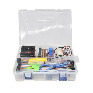 microbit V2开发板入门学习套件智能机器人Python青少年图形编程