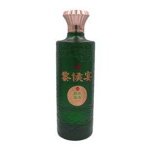 黎城黎侯宴小绿瓶白酒500mL42度清香型白酒纯粮酿造整箱6瓶单瓶价