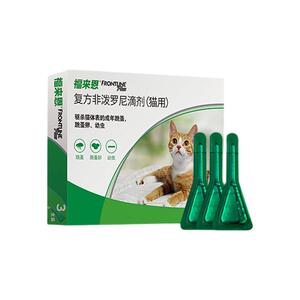 自营驱虫药福来恩成猫