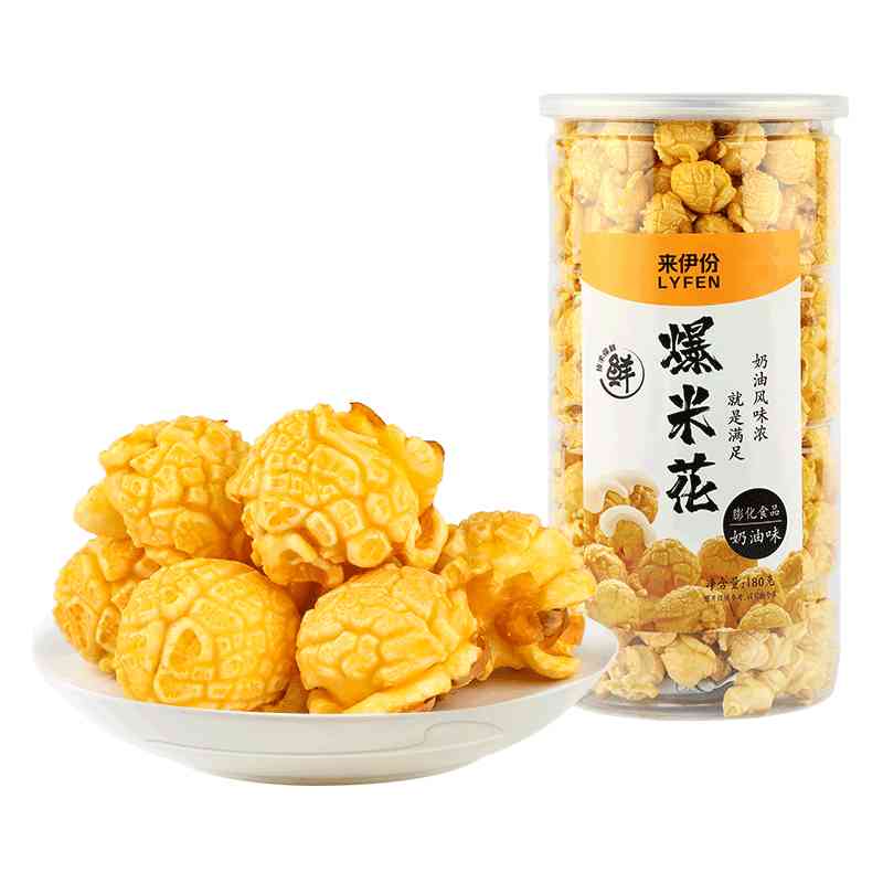 来伊份奶油味焦糖味爆米花180g