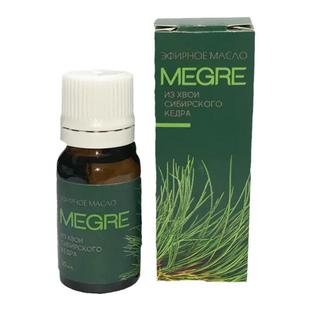 鸣响雪松红松针纯精油植物提取效果快可滴入皮肤扩薰香化妆品中