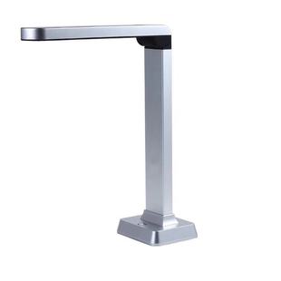 高拍仪办公教学壁挂实物投影仪适配海天地鸿合希沃一体机展台包邮