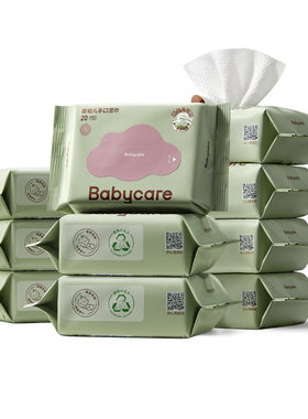 babycare便携装湿巾20抽*5包