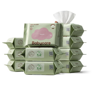 【下拉详情页更优惠】bc babycare宝宝湿巾婴幼儿手口屁用便携装