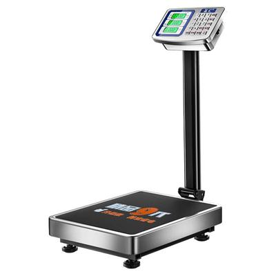 前后双显·商用可折叠电子秤