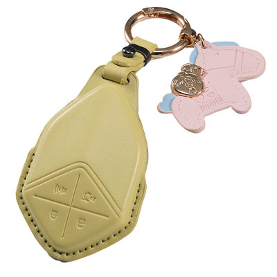 适用长安深蓝钥匙套SL03/s05/s07