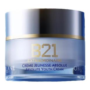 法国ORLANE幽兰巴黎时光流转面霜B21抗皱紧致改善细纹保湿面霜