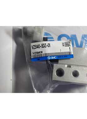 议价询价日本全新原装正品SMC电磁阀VZ5140-5DZ-01 现货 假一罚十