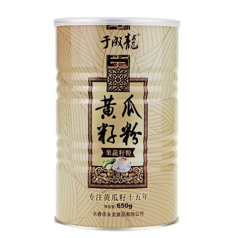 拍3发4黄瓜籽粉加量装熟粉