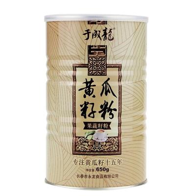 拍3发4黄瓜籽粉加量装熟粉