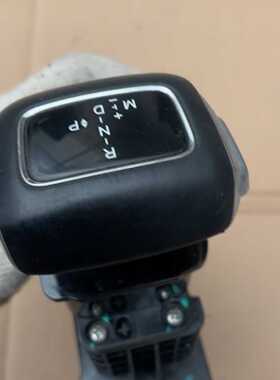 议价2022 Dongfeng Fengxing T5 Evo Electroc ar Selector Assem