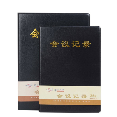 大牌子笔记本更放心耐用